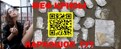 ПСИЛОЦИБИНОВЫЕ ГРИБЫ Заводоуковск