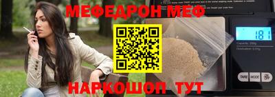 apvp Заволжье
