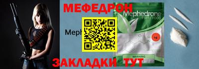 ПСИЛОЦИБИНОВЫЕ ГРИБЫ Заводоуковск
