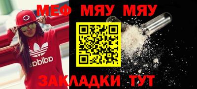 ПСИЛОЦИБИНОВЫЕ ГРИБЫ Заводоуковск