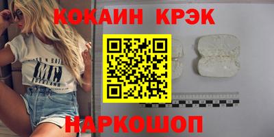 apvp Заволжье