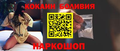 apvp Заволжье