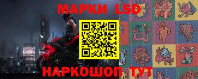ПСИЛОЦИБИНОВЫЕ ГРИБЫ Заводоуковск