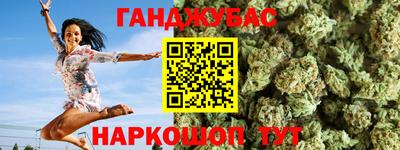 ПСИЛОЦИБИНОВЫЕ ГРИБЫ Заводоуковск