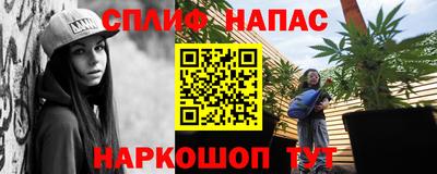 apvp Заволжье