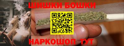 ПСИЛОЦИБИНОВЫЕ ГРИБЫ Заводоуковск