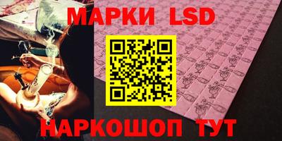 apvp Заволжье