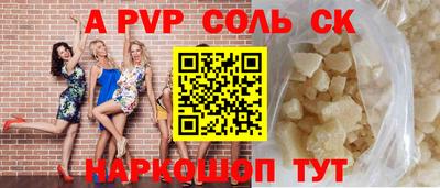 ПСИЛОЦИБИНОВЫЕ ГРИБЫ Заводоуковск