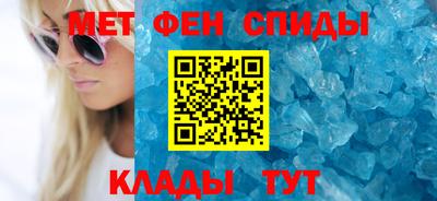 apvp Заволжье