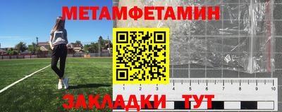 apvp Заволжье