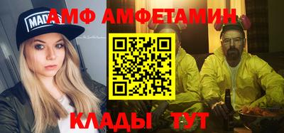 ПСИЛОЦИБИНОВЫЕ ГРИБЫ Заводоуковск