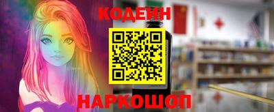 ПСИЛОЦИБИНОВЫЕ ГРИБЫ Заводоуковск