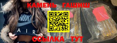 apvp Заволжье