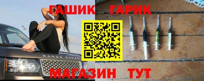 ПСИЛОЦИБИНОВЫЕ ГРИБЫ Заводоуковск