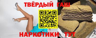 apvp Заволжье