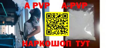 ПСИЛОЦИБИНОВЫЕ ГРИБЫ Заводоуковск