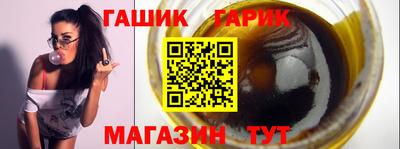 ПСИЛОЦИБИНОВЫЕ ГРИБЫ Заводоуковск