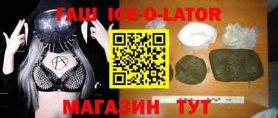 apvp Заволжье