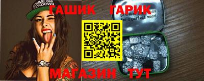 ПСИЛОЦИБИНОВЫЕ ГРИБЫ Заводоуковск