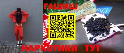 apvp Заволжье