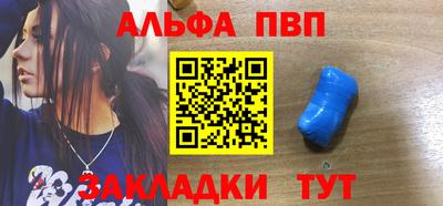 ПСИЛОЦИБИНОВЫЕ ГРИБЫ Заводоуковск