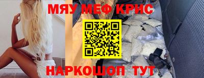 ПСИЛОЦИБИНОВЫЕ ГРИБЫ Заводоуковск